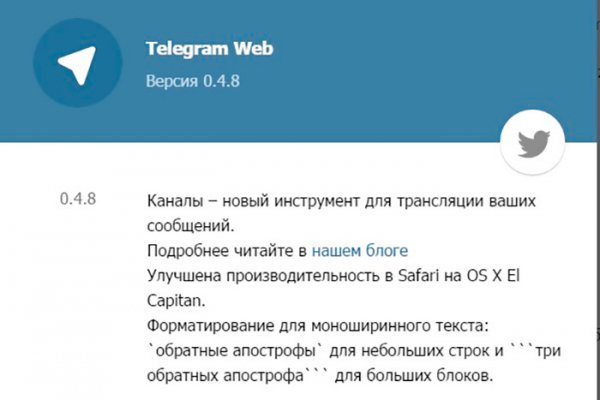 Кракен маркетплейс как зайти
