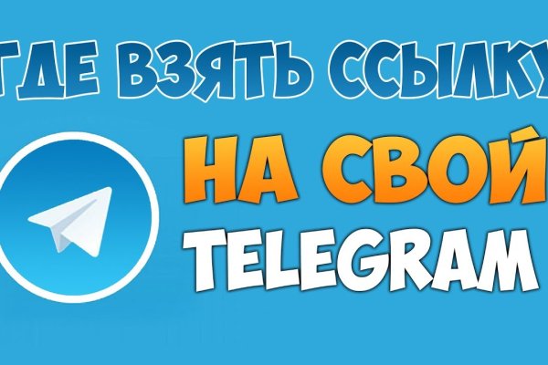 Kraken даркнет gigageek ru