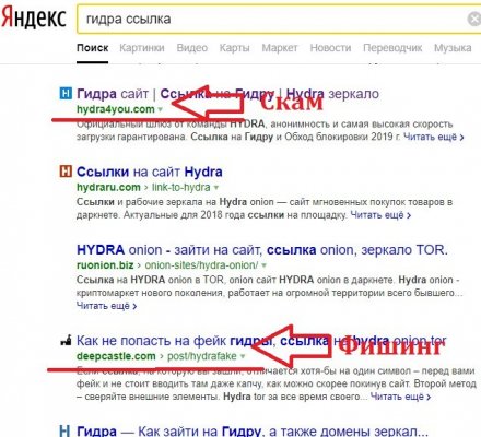 Как заказать на кракене